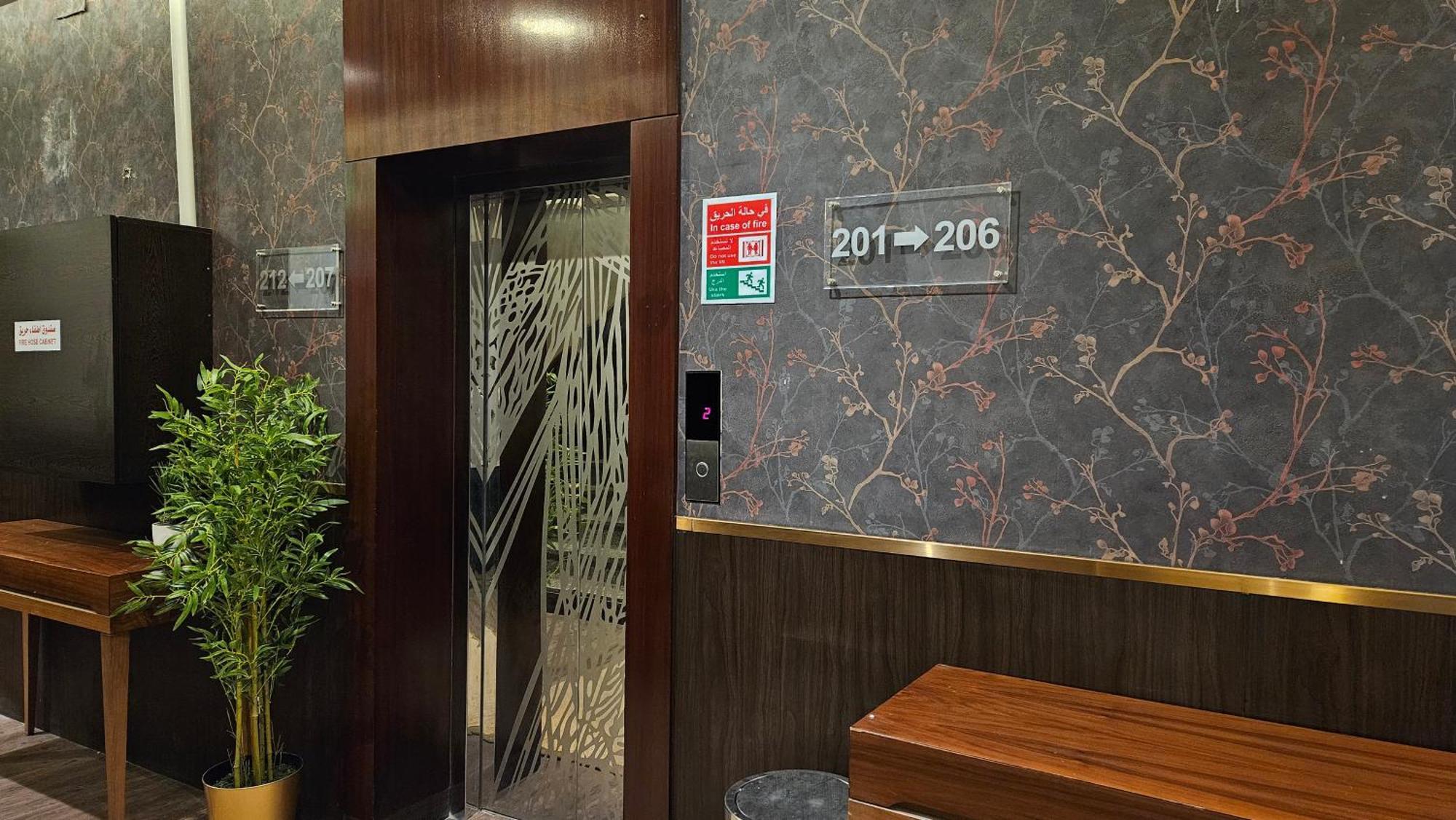 拉哈艾尔巴尔公寓式酒店 吉达 外观 照片